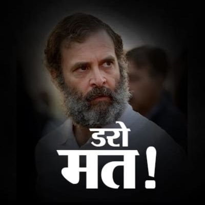 VinitMalaviya1's profile picture. Social worker & Activist & Congress Social Media Incharge @INC #MyLeaderRG #आपकी_आवाज  Indore | Gurugram | Delhi