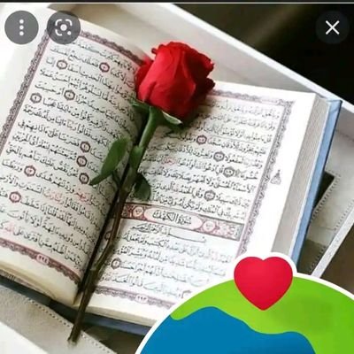 تمهيدي دكتوراه ماجستير في الشريعة الإسلامية مجاز بقراءتي الإمام عاصم وابن عامر
مجاز بالتحفة والجزرية