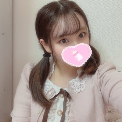 はじめまして♡仲良くしてください💌 郵送のみのお取引です🎀 固定ツイみてね💗母乳出ません🥲