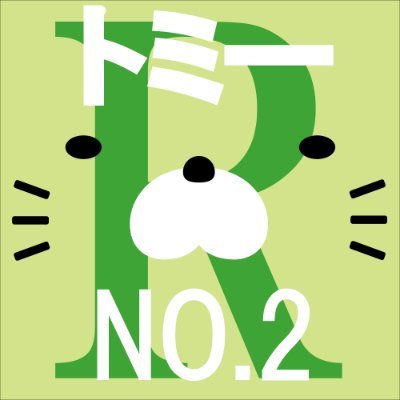 RNO218 Profile Picture