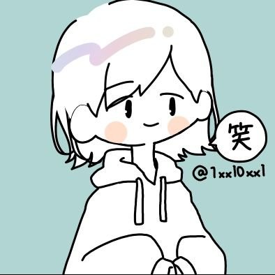 upcvghQ1Bqr6NGa's profile picture. 岡大　農学部 応用植物 3回生　OQC/瀬戸内クイズサークル所属🪻