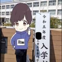 KUSAcuber (@kusacuber) 's Twitter Profile Photo