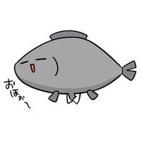 海野いわし🐟 (@umino_iwashi) 's Twitter Profile