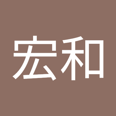 ツムツムは下手😅

よろしくお願いいたします。