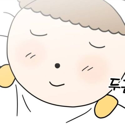 ํ๋ง์ด๐งฉ Profile
