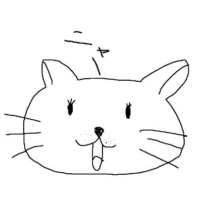 hadogenchan789 Profile Picture