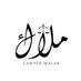 Lawyer Mallak👩🏻⚖️⚖️. (@angeell1998) Twitter profile photo Lawyer Mallak👩🏻⚖️⚖️. (@angeell1998) Twitter profile photo