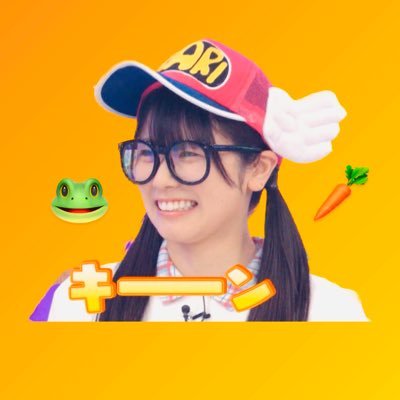 ze6e6c's profile picture. 01line 丹生明里最推し 正源司推し おひさまの友達欲しい よろしくお願いします！ アニメも好きです 無言フォロー失礼します🙇‍♀️ 日向坂４6/ソフトバンクホークス