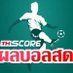 Thscore Livescore (@thscore) Twitter profile photo Thscore Livescore (@thscore) Twitter profile photo