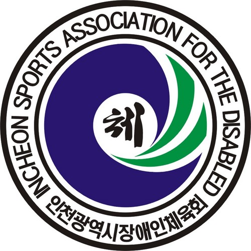 Sports_ISAD's profile picture. 장애인스포츠를 통한 인천광역시 장애인문화발전에 기여함을 목적으로 설립