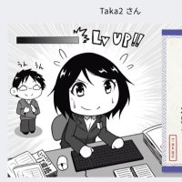 Taka2 (@taka2noda) 's Twitter Profile Photo Taka2 (@taka2noda) 's Twitter Profile Photo