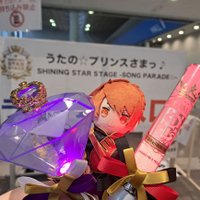 まり (@mam0smam0s02) 's Twitter Profile Photo まり (@mam0smam0s02) 's Twitter Profile Photo