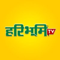 Haribhoomi TV(@Haribhoomitv) 's Twitter Profile Photo