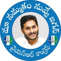 jagan team(@jaganteam2) 's Twitter Profile Photo