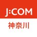 @jcom_kanagawa