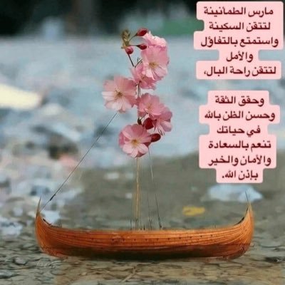 سبحان الله وبحمده