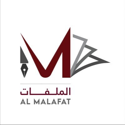 almalafat Profile Picture