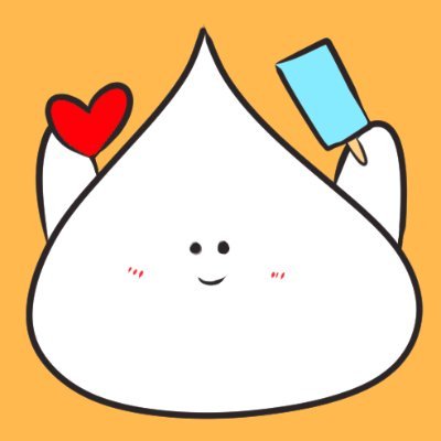 気ままに絵を描いてます🍦
※描かれているご本人様以外のイラストの利用、転載、加工等は禁止で！
マシュマロ→https://t.co/xBTZCQRuhL…
ブログ？？？→https://t.co/cWT63nIXL7