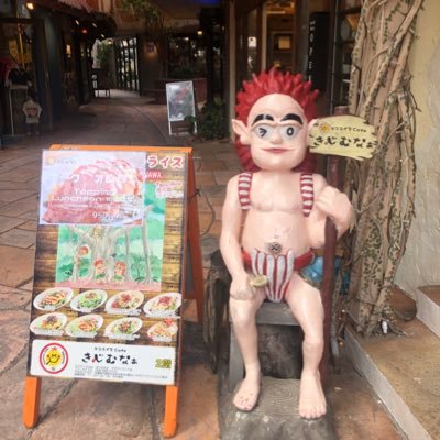 ごみさんのプロフィール画像