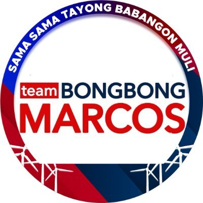 PilipinasP74838's profile picture. 