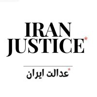 Iran Justice(@Iranjustice1401) 's Twitter Profile Photo