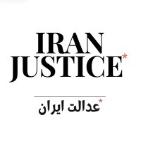 Iran Justice (@iranjustice1401) 's Twitter Profile