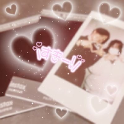 umu_ma45673's profile picture. アカウント作り直しました。僕の王子様は貴方だけ🤚                                       お友達が欲しいので無言フォロー失礼します。