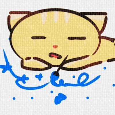 さねこねこさんのプロフィール画像