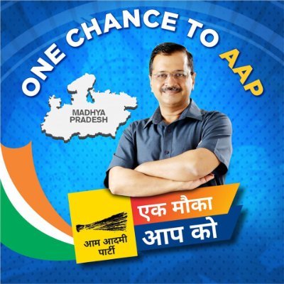 This is the Official Twitter Account of Aam Aadmi Party Damoh.