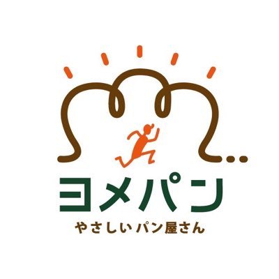 nikuyanoyomeのパン屋さん