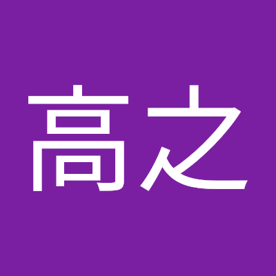 初めまして 友達募集しております
女性友達も欲しいな と思っておりますので どうかよろしくお願いします