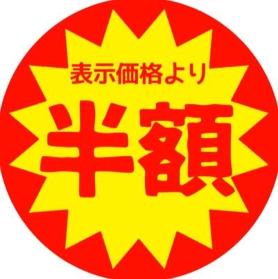 住人達が住むマンション。窓をタッチして生活を見ることができます。