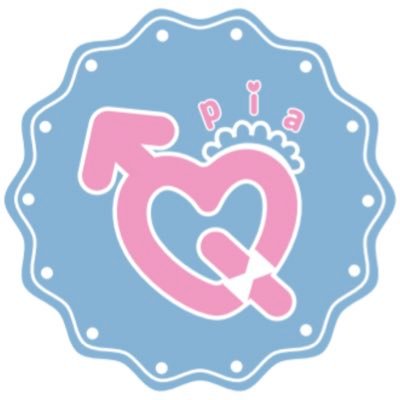 Quntopia's profile picture. 宮崎に新しく出来たメイドカフェ『Qun to pia(きゅんとぴあ)』です。 日曜日を中心に開館しております！ スケジュールにつきましては固定ツイートをご参照ください。