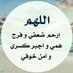 HA_1998 (@mohja1998) Twitter profile photo HA_1998 (@mohja1998) Twitter profile photo