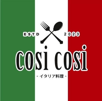 佐倉市ユーカリが丘のイタリア料理店です！

☆★4月19日(水)オープン‼️★☆
ランチ👉️11:30~14:00LO / ディナー👉️18:00~21:00LO / 定休日👉️月曜日&不定休 / 駐車場👉️4台 / テラス席あり🐶 / ご予約👉️043-462-8780