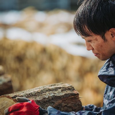 軽井沢・御代田の方にこだわりの薪ストーブ用薪を販売中🪵 薪ストーブ大好き🔥時々キャンプ&熱気球🏕️ 40代 3児の父😁 HPは『薪の素晴らしさを！』モットーに不定期で情報配信中🌈