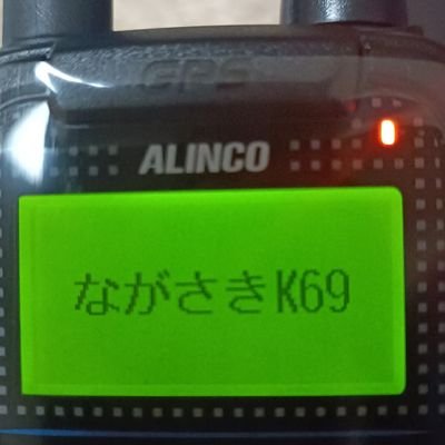 ナガサキK69