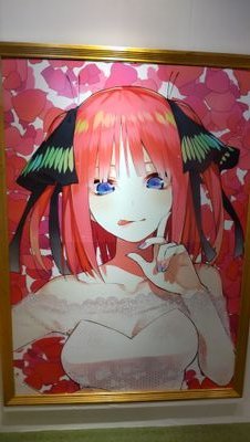 ただただ五等分の花嫁と競馬を愛する人間です。
五等分の花嫁は二乃推し！！
ウマ娘はアドマイヤベガ推し！！