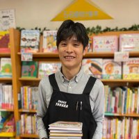 ゆっけ | 1日2冊の速読の先生📚 (@yukihonya) 's Twitter Profile