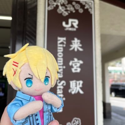 アニメ関連の取引兼趣味アカウント作りました。成人済み。自由気ままに呟きます。好きなアニメ:うたプリ