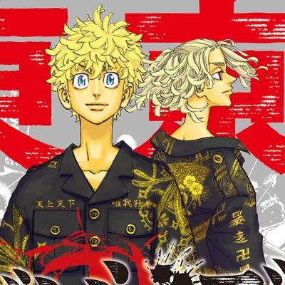 Mangá de Tokyo Revengers será lançado no Brasil em julho - NerdBunker