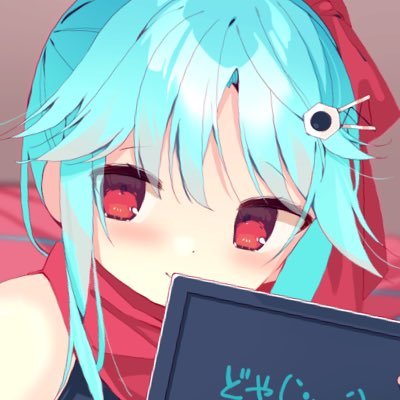 VMSearch管理/ボルテ行脚(973店舗)/Geogussr/IBD(Crohn) icon:@kannro_X2ex