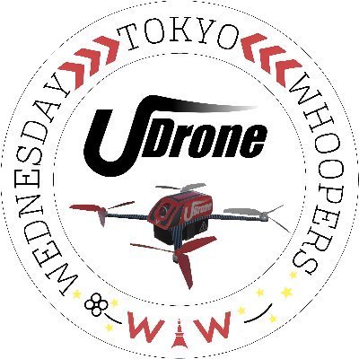 VRChat開催されるFPVドローンレースイベント「UDroneWTW」
東京をメインに全国に展開する日本最大のFPVドローンコミュニティWednesday Tokyo Whoopers公認のイベントです。 #UDroneWTW
Discord : https://t.co/gyJoLoW6Eg