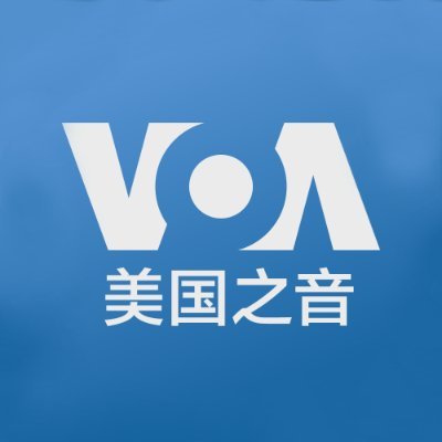 VOAChinese Profile Picture