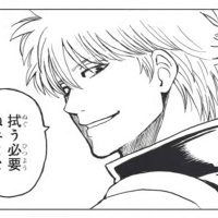 りょう (@jkx_gr) 's Twitter Profile