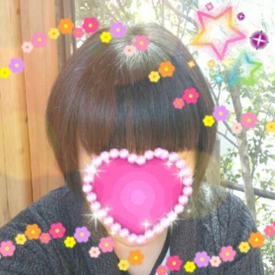 あち☺︎ あち💕 (@ai24xxxx) / X