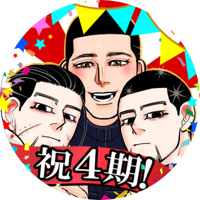 ちよた跡地さんのプロフィール画像