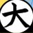 大喜利学園6号🍥さんのプロフィール画像