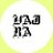 CafeVajra's profile image