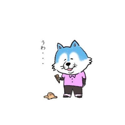 oyayubihead69's profile picture. 🍶🍷🥃🍻🍸🎣🍜🍖🐟めんどくさいのはや～だよ(。-∀-)